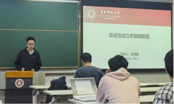 微信图片_2026-05-31_204840_158.png
