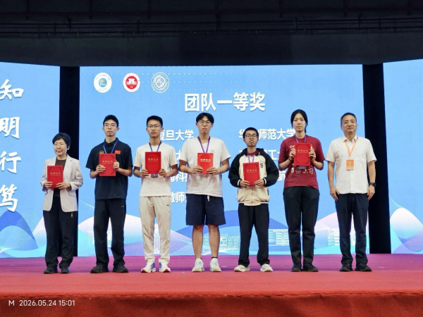 微信图片_2026-05-31_204753_057.jpg