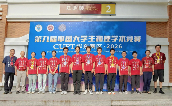 微信图片_2026-05-31_204733_037.jpg